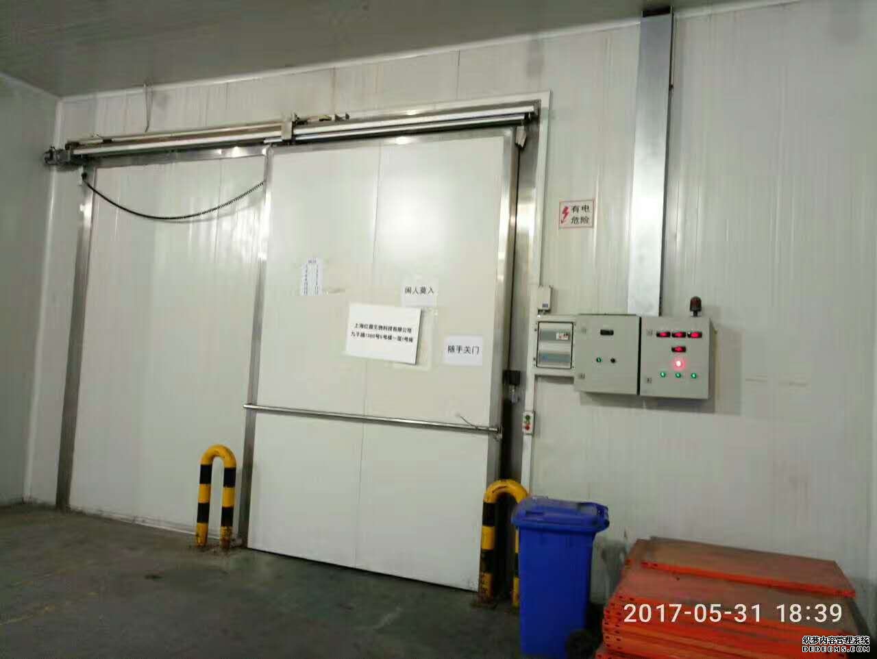 天喔集團上海天盛倉儲公司物流庫大修